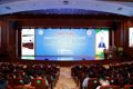 Hội nghị khoa học tiêu hóa toàn quốc lần thứ 26