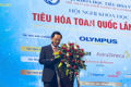 Hội nghị khoa học Tiêu hóa toàn quốc lần thứ 29