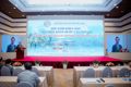 Hội nghị Khoa học Tiêu hoá toàn quốc lần thứ 30